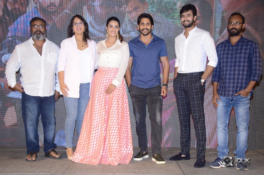 Ee-Maaya-Peremito-Movie-Firstlook-Teaser-Launch